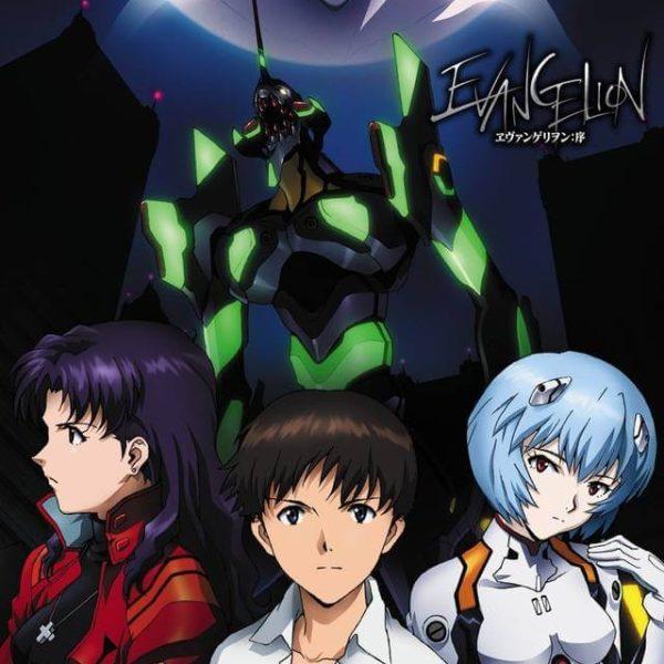 دانلود بازی Evangelion – Jo برای PSP