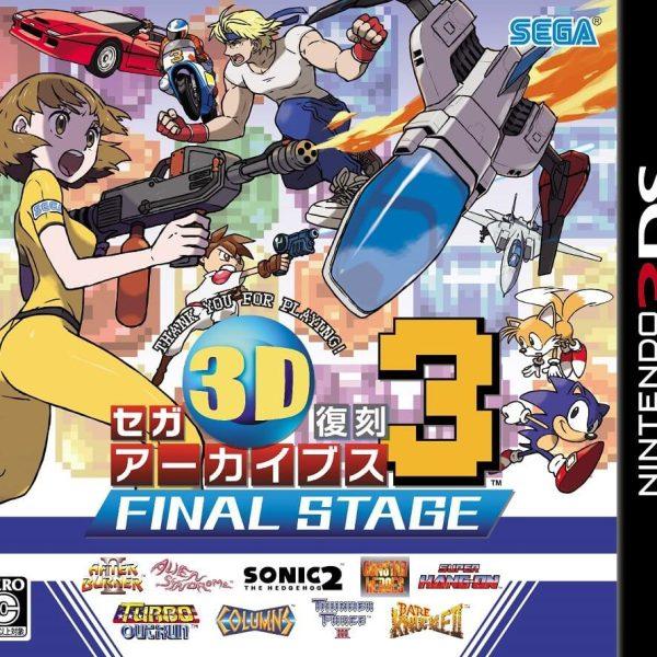 دانلود بازی Sega 3D Fukkoku Archives 3: Final Stage برای نینتندو 3DS