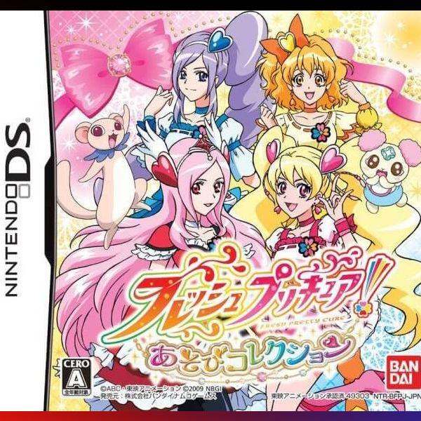 دانلود بازی Fresh PreCure! Asobi Collection برای نینتندو ds