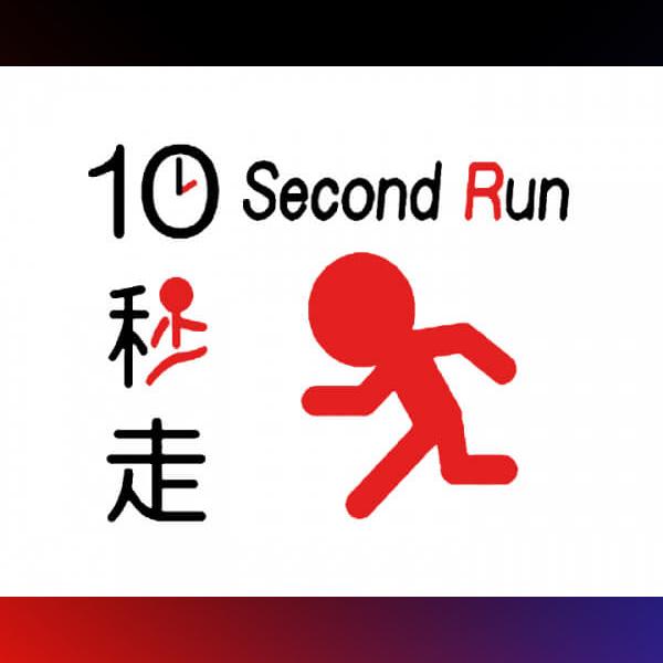 دانلود بازی GO Series: 10 Second Run برای نینتندو DS