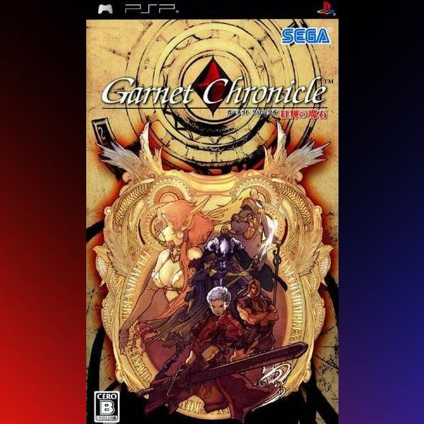 دانلود بازی Garnet Chronicle برای PSP