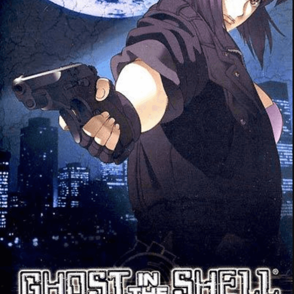 دانلود بازی Ghost in the Shell – Stand Alone Complex برای PSP