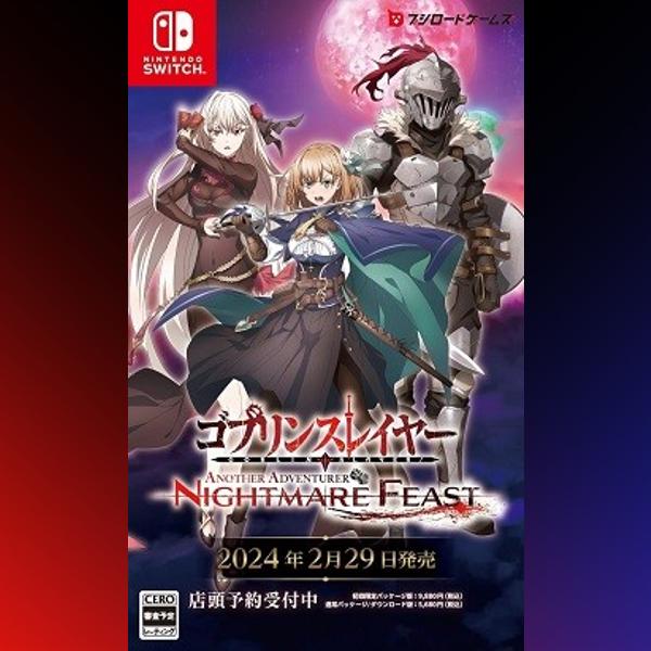 دانلود بازی Goblin Slayer -ANOTHER ADVENTURER- NIGHTMARE FEAST Regular Edition برای نینتندو سوییچ