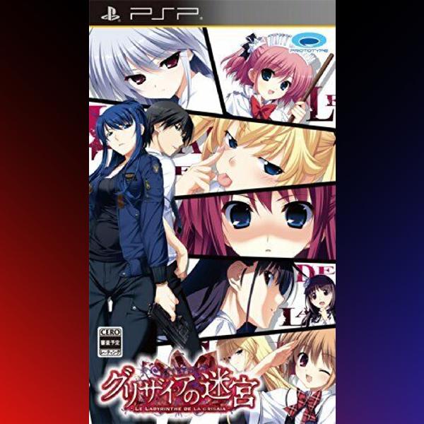 دانلود بازی Grisaia no Meikyuu: Le Labyrinthe De La Grisaia برای PSP