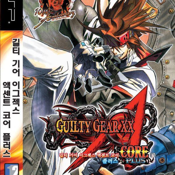 دانلود بازی Guilty Gear XX Accent Core Plus برای PSP