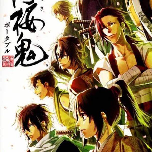 دانلود بازی Hakuoki Portable برای PSP