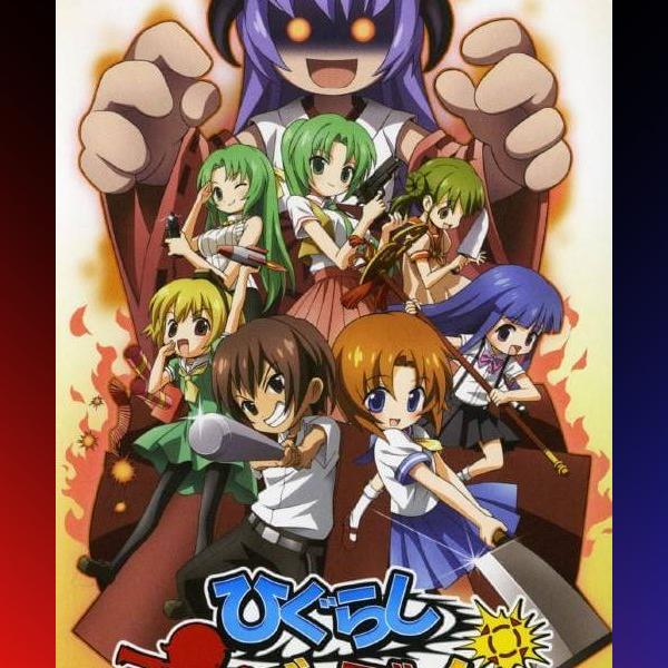 دانلود بازی Higurashi Daybreak Portable برای PSP