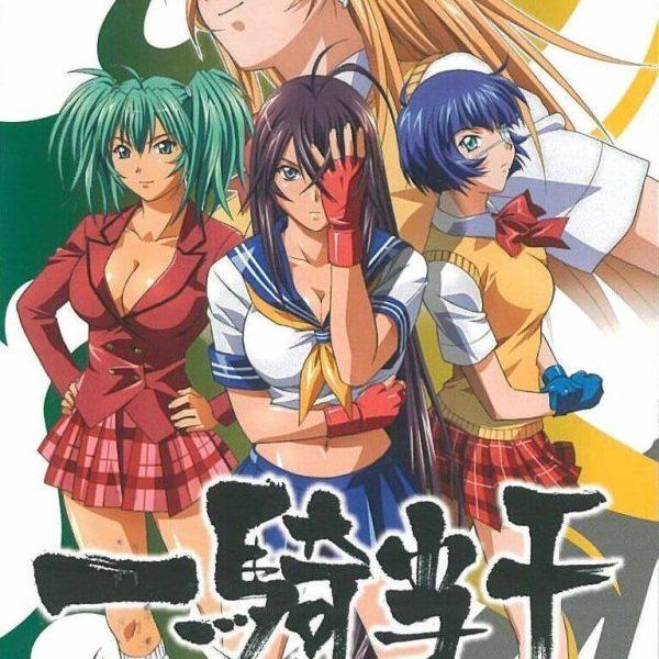 دانلود بازی Ikki Tousen – Eloquent Fist برای PSP