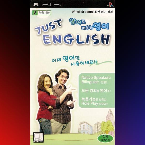 دانلود بازی Just English برای PSP