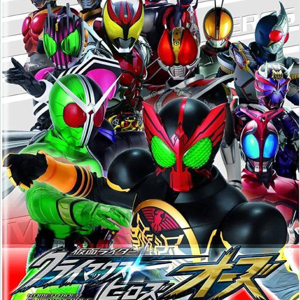 دانلود بازی Kamen Rider: Climax Heroes OOO برای نینتندو WII