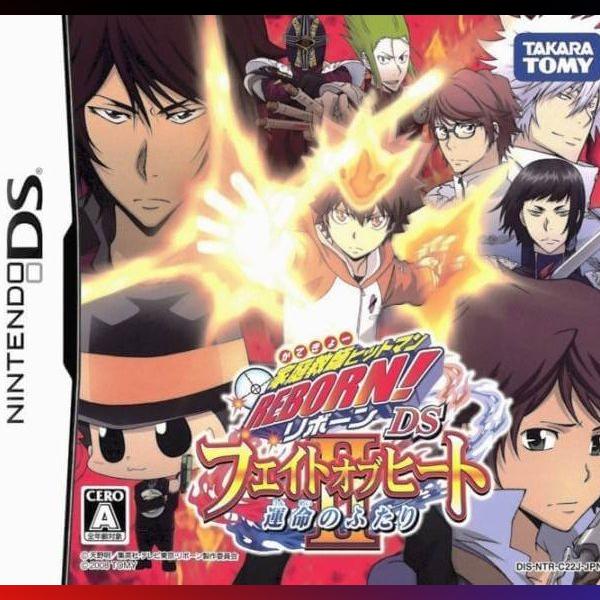 دانلود بازی Katekyoo Hitman Reborn! DS Fate of Heat II: Unmei no Futari برای نینتندو DS