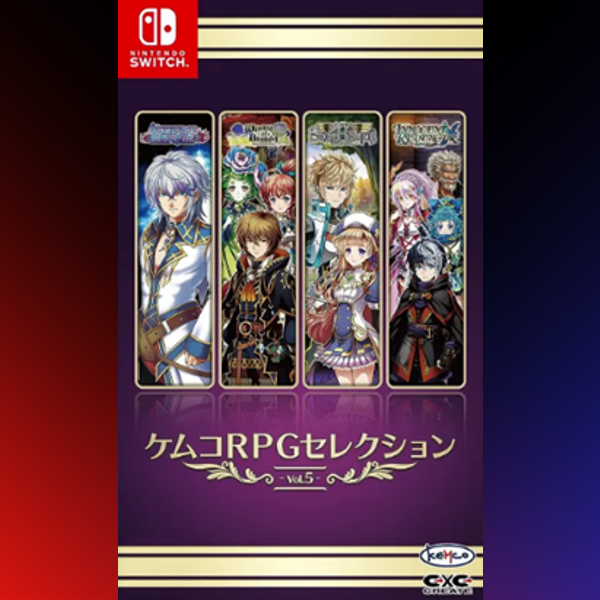 دانلود بازی Kemco RPG Selection Vol. 5 برای نینتندو سوییچ