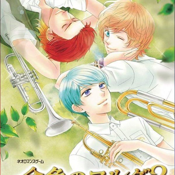 دانلود بازی Kiniro no Corda 3: Another Sky feat. Shiseikan برای PSP