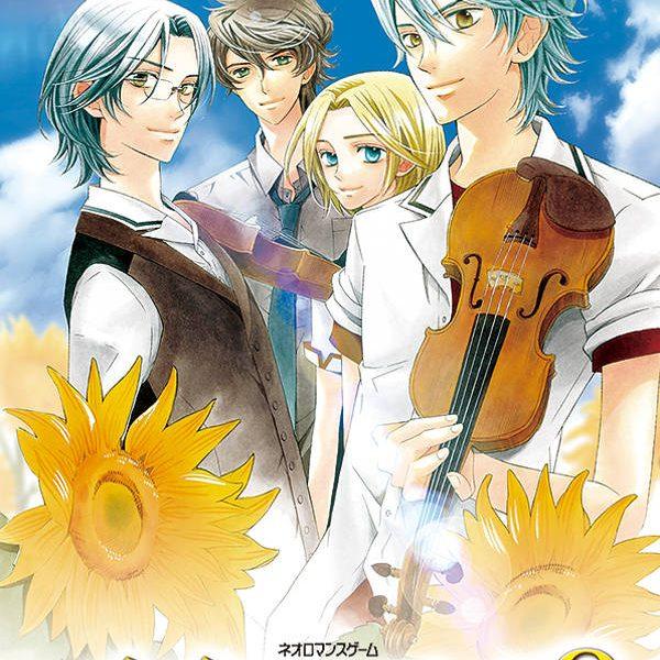 دانلود بازی Kiniro no Corda 3: Full Voice Special برای PSP