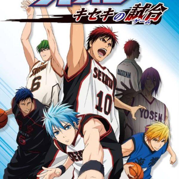 دانلود بازی Kuroko no Basuke: Kiseki no Game برای PSP