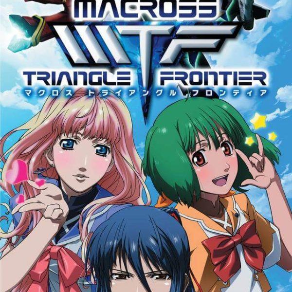 دانلود بازی Macross Triangle Frontier برای PSP