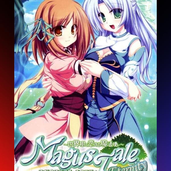 دانلود بازی MagusTale Eternity – Seikaiju to Koisuru Mahou Tsukai برای PSP