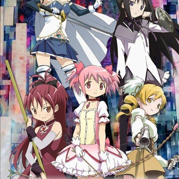 دانلود بازی Mahou Shoujo Madoka Magica Portable برای PSP