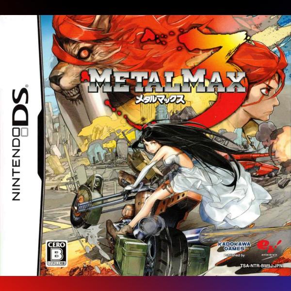 دانلود بازی Metal Max 3 برای نینتندو ds