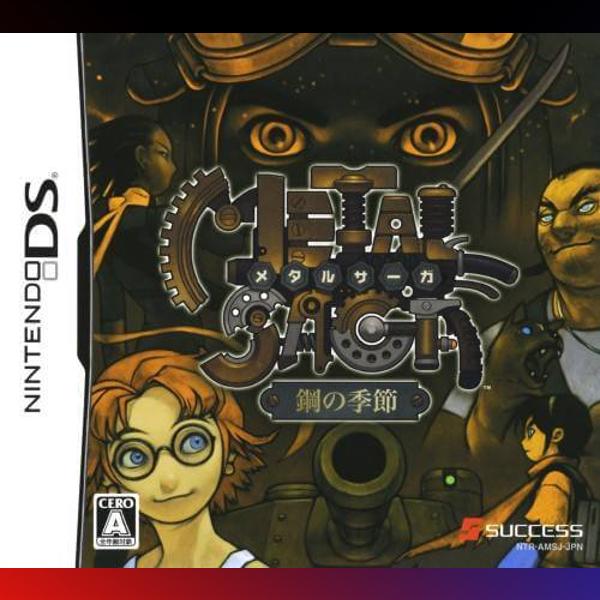 دانلود بازی Metal Saga: Hagane no Kisetsu برای نینتندو DS