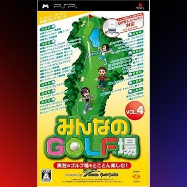 دانلود بازی Minna no Golf Jyou Vol. 4 برای PSP