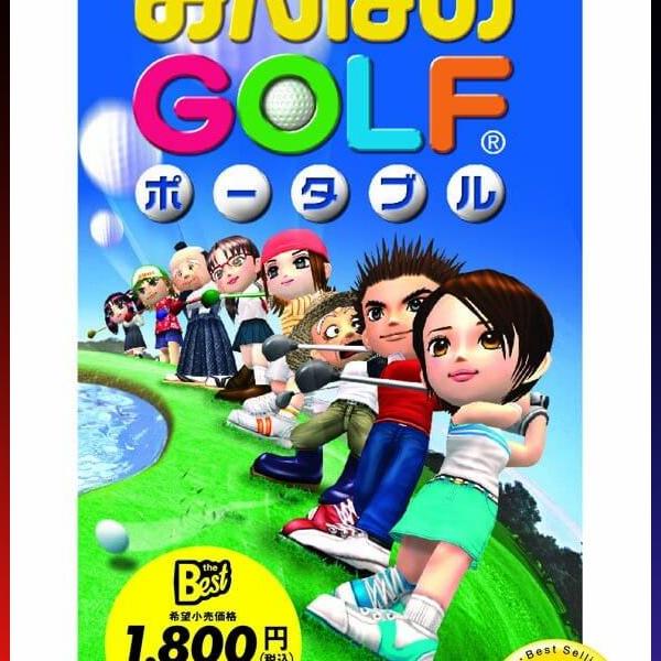 دانلود بازی Minna no Golf Portable برای PSP