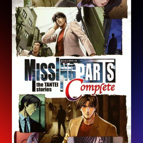 دانلود بازی Missing Parts the Tantei Stories Complete برای PSP