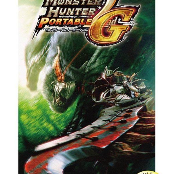 دانلود بازی Monster Hunter Portable 2nd G برای PSP