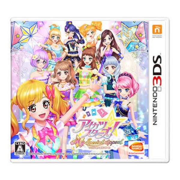 دانلود بازی Aikatsu Stars! My Special Appeal برای نینتندو 3DS