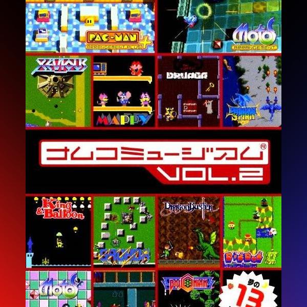 دانلود بازی Namco Museum Vol. 2 برای PSP