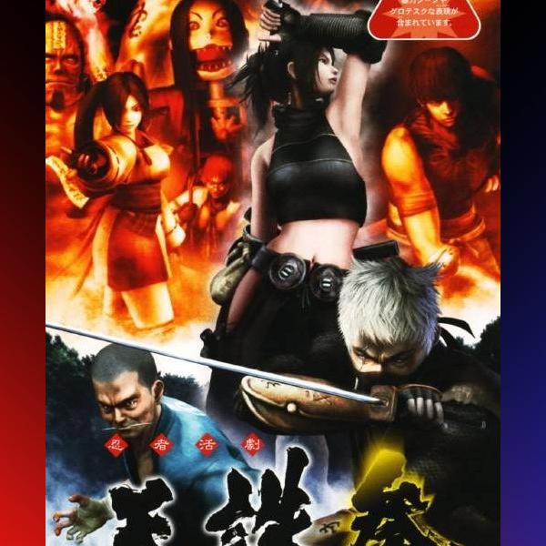 دانلود بازی Ninja Katsugeki: Tenchu San Portable برای PSP