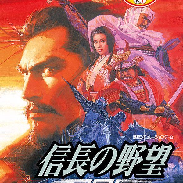 دانلود بازی Nobunaga no Yabou – Reppuuden with Power Up Kit برای PSP