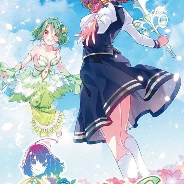 دانلود بازی Omega Labyrinth Life Switch NSP + Update + DLCs [USA/JPN/HKG برای نینتندو سوییچ