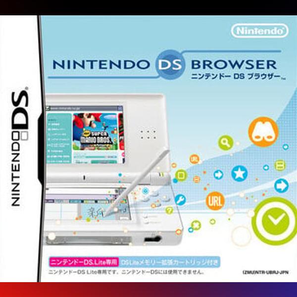 دانلود بازی Nintendo DS Browser برای نینتندو ds