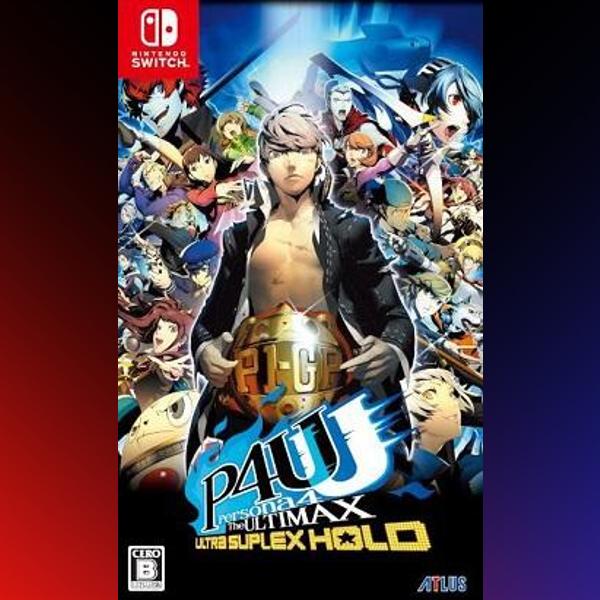 دانلود بازی Persona 4 Arena Ultimax برای نینتندو سوییچ