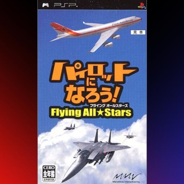 دانلود بازی Pilot Ni Narou! Flying All Stars برای PSP