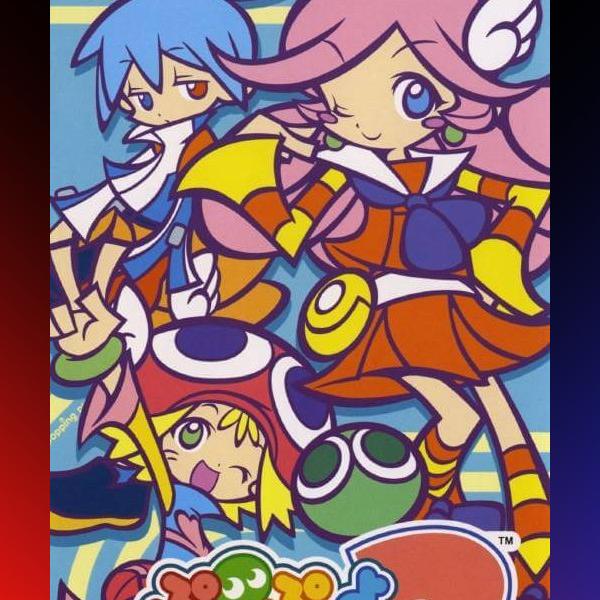 دانلود بازی Puyo Puyo Fever 2 برای PSP