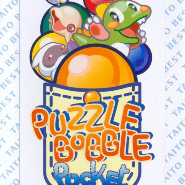 دانلود بازی Puzzle Bobble Pocket برای PSP