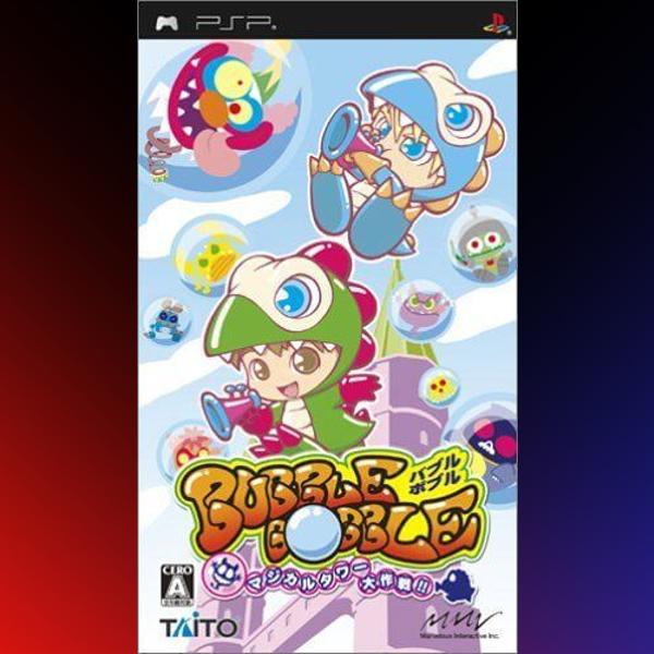 دانلود بازی Bubble Bobble – Magical Tower Daisakusen برای PSP