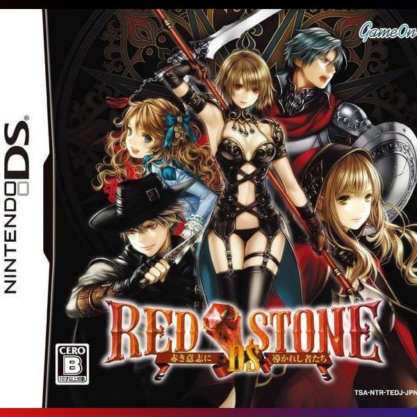 دانلود بازی Red Stone DS: Akaki Ishi ni Michibikareshi Mono-tachi برای نینتندو ds