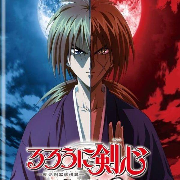 دانلود بازی Rurouni Kenshin: Meiji Kenkaku Romantan Kansei برای PSP