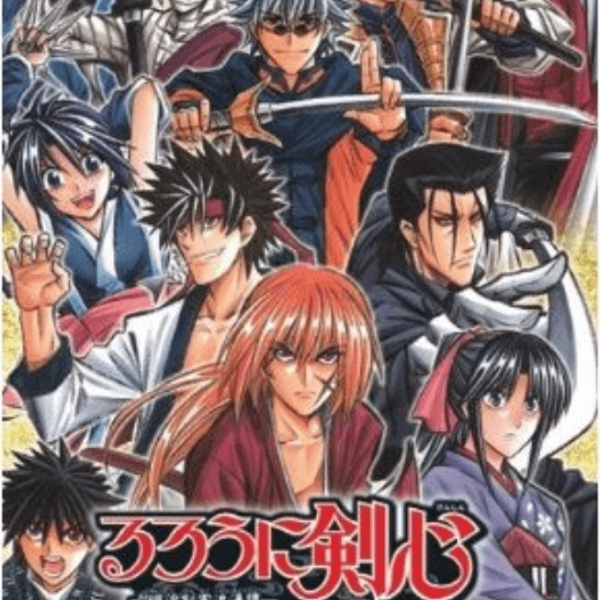 دانلود بازی Rurouni Kenshin – Meiji Kenkaku Romantan Saisen برای PSP