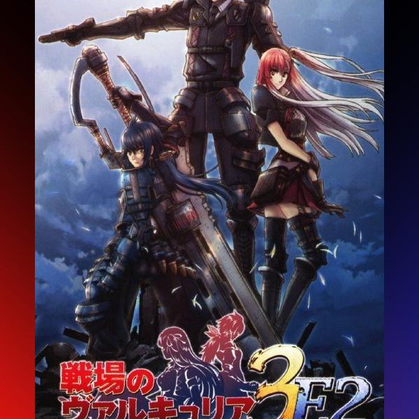 دانلود بازی Senjou no Valkyria 3 E2: Unrecorded Chronicles: Extra Edition برای PSP