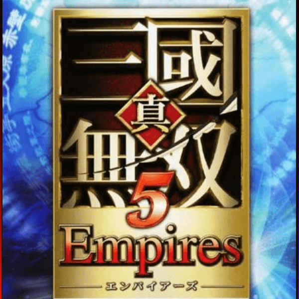 دانلود بازی Shin Sangoku Musou 5 Empires برای PSP