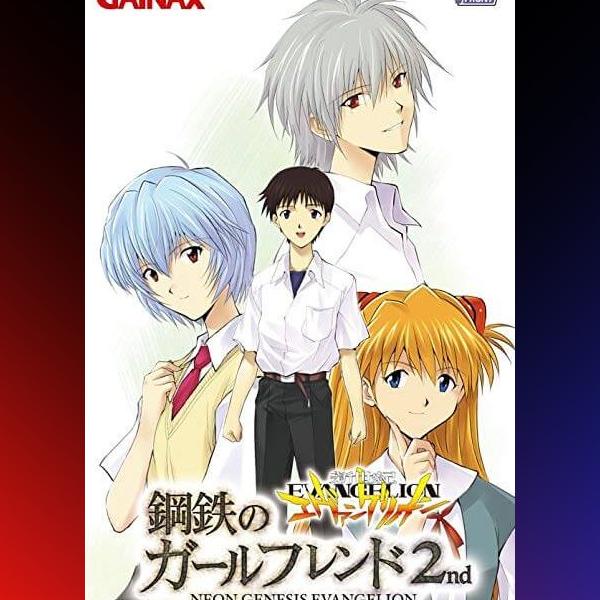 دانلود بازی Shinseiki Evangelion – Koutetsu no Girlfriend 2nd Portable برای PSP