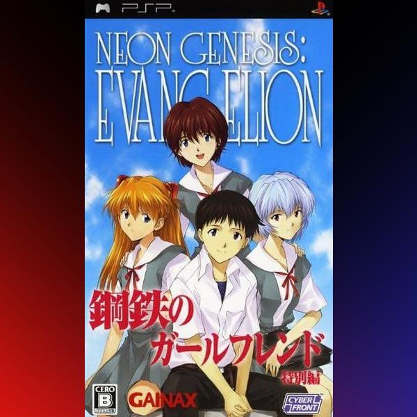 دانلود بازی Shinseiki Evangelion – Koutetsu no Girlfriend Tokubetsu-Hen Portable برای PSP