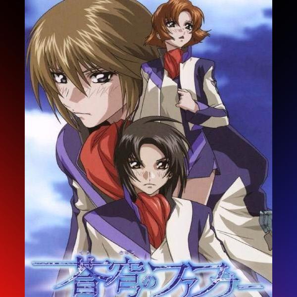 دانلود بازی Soukyuu no Fafner برای PSP