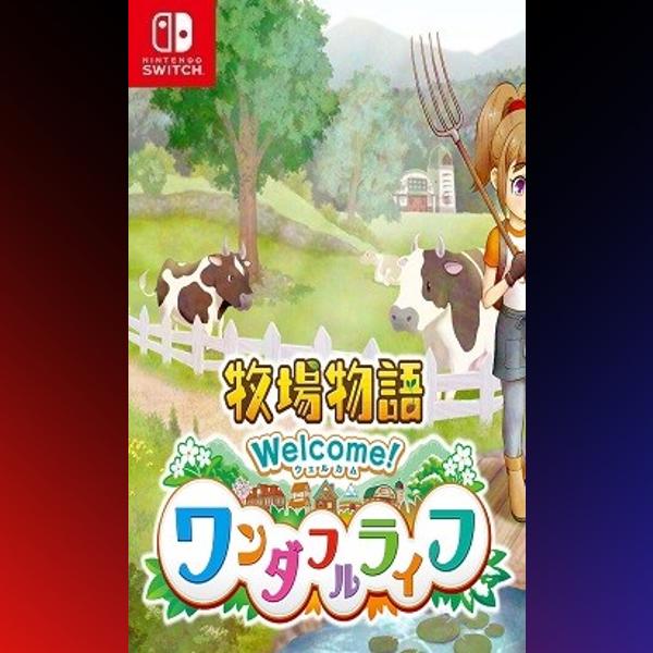 دانلود بازی Story of Seasons a Wonderful Life برای نینتندو سوییچ