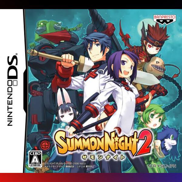 دانلود بازی Summon Night 2 برای نینتندو ds