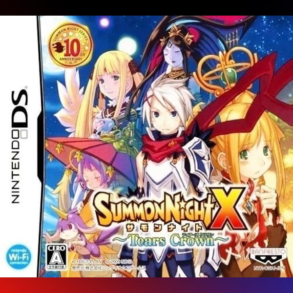 دانلود بازی Summon Night X: Tears Crown برای نینتندو DS